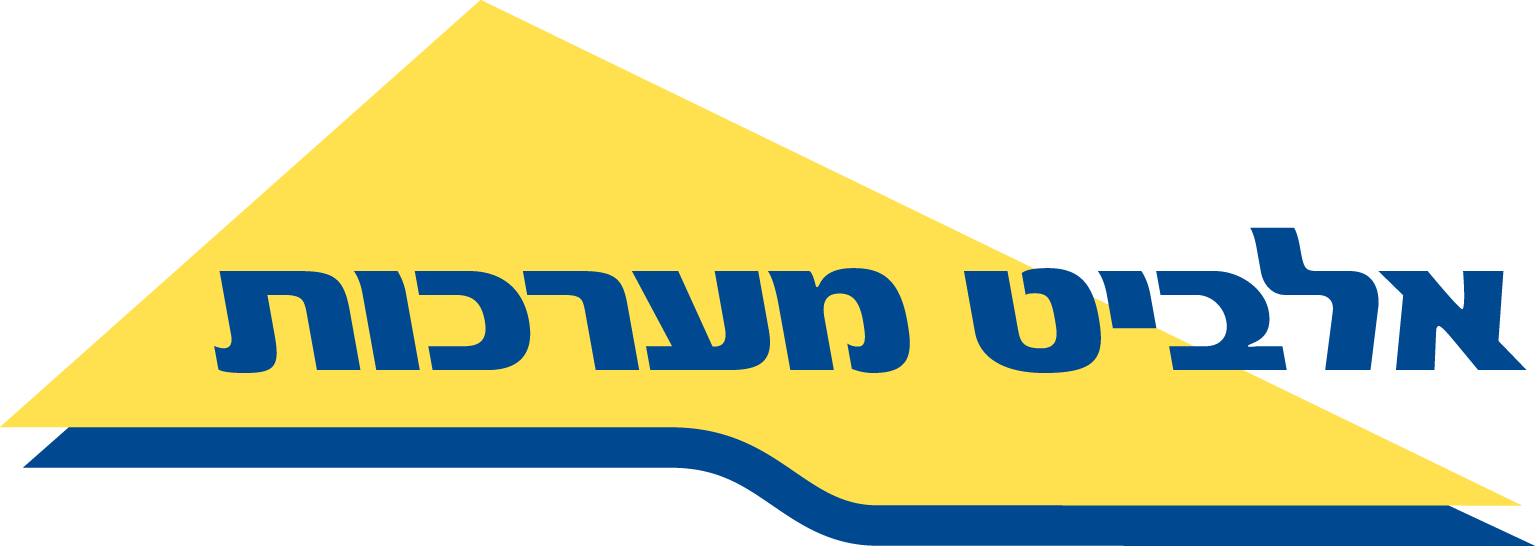 אלביט מערכות