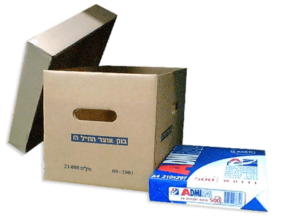 special-box special-box